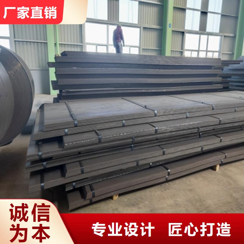 优选：650L汽车板口碑厂家
