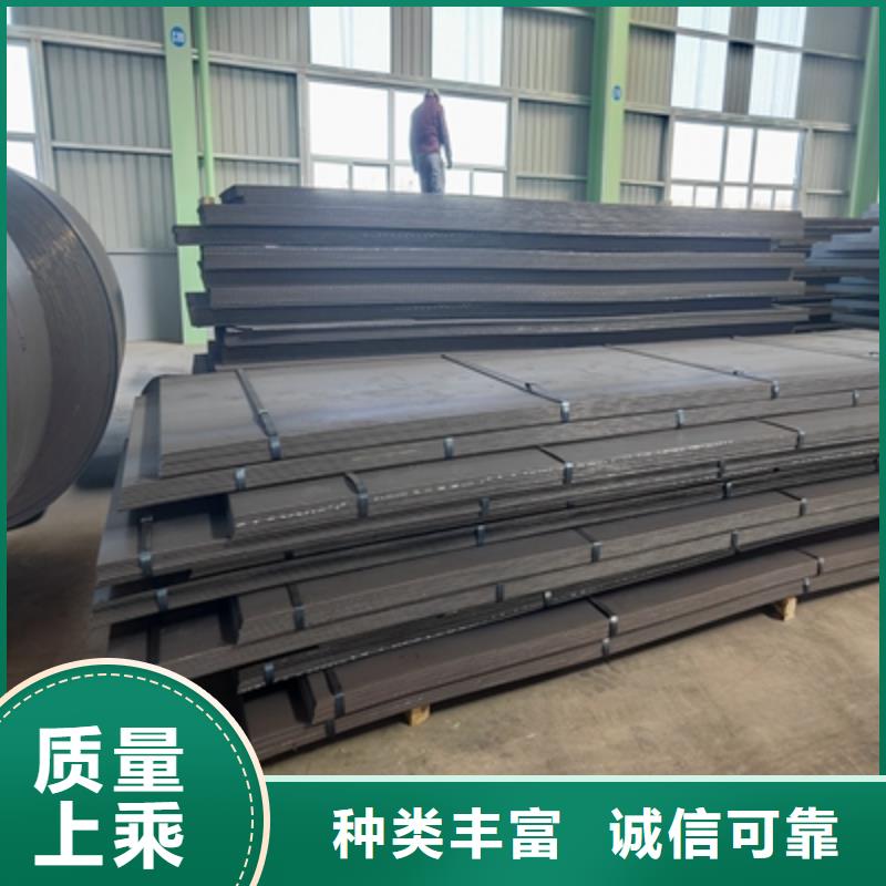 BST750L高强板良心厂家