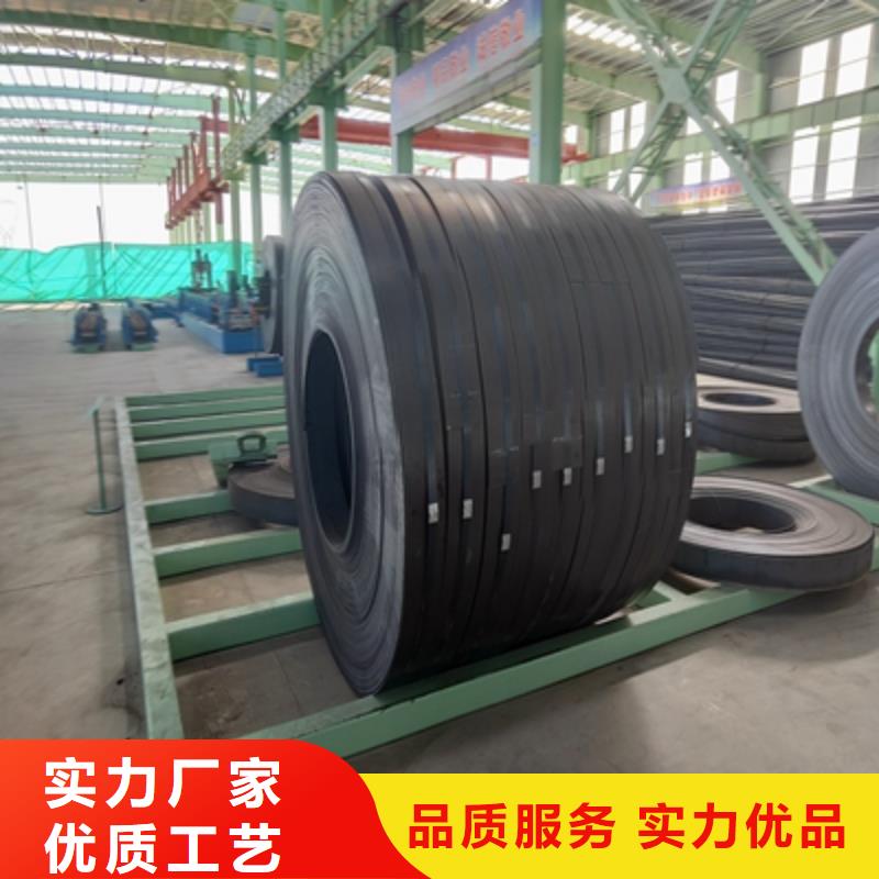 T610L高强板价格行情走势
