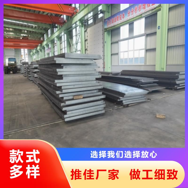 B980LE高强板欢迎电询