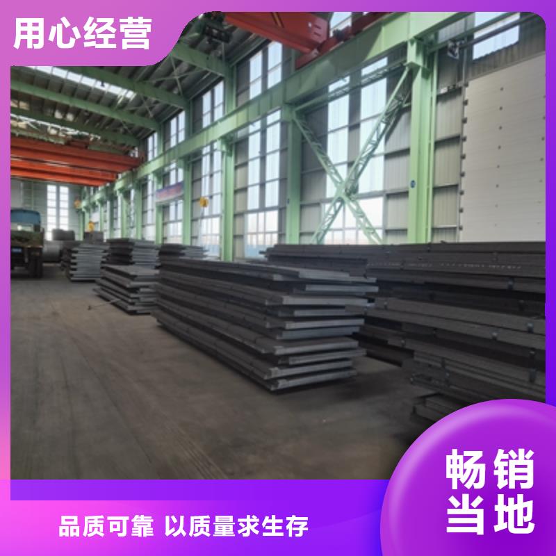 750L大梁板厂家直供