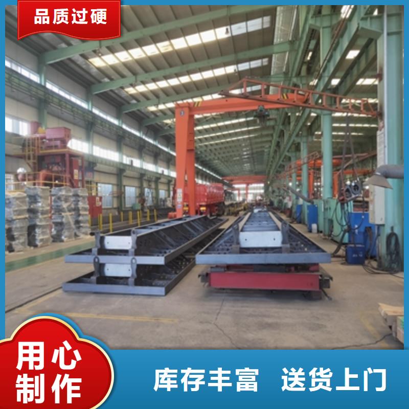 750L大梁板厂家直供