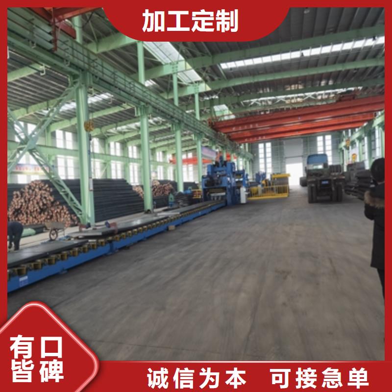 710L高强钢板直销价格
