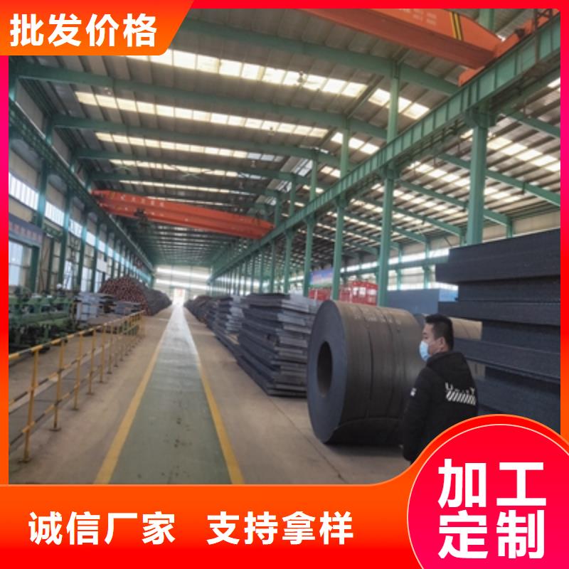 T510L热轧钢板实体大厂