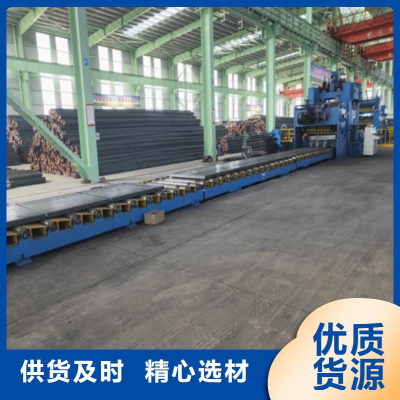 QSTE500TM汽车大梁板大品牌
