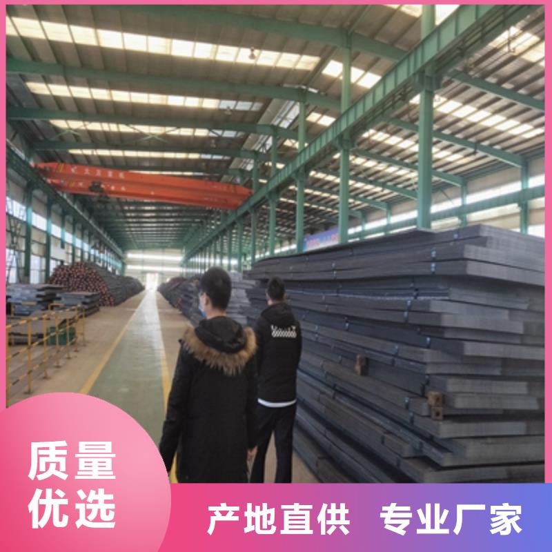 T510L高强板优惠多