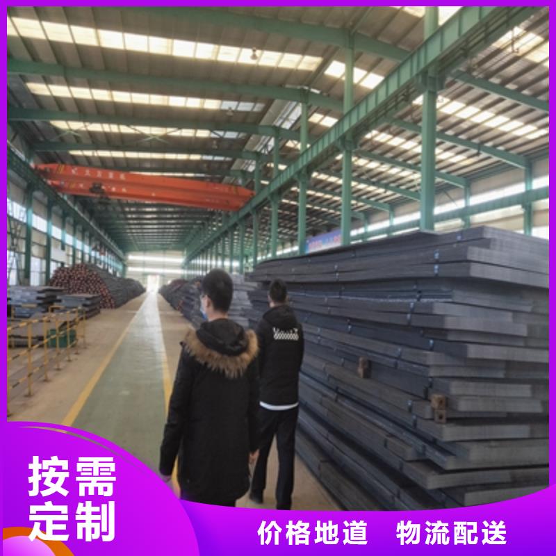 710L高强钢板直销价格