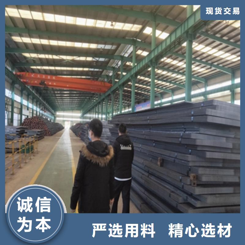 T510L热轧钢板实体大厂