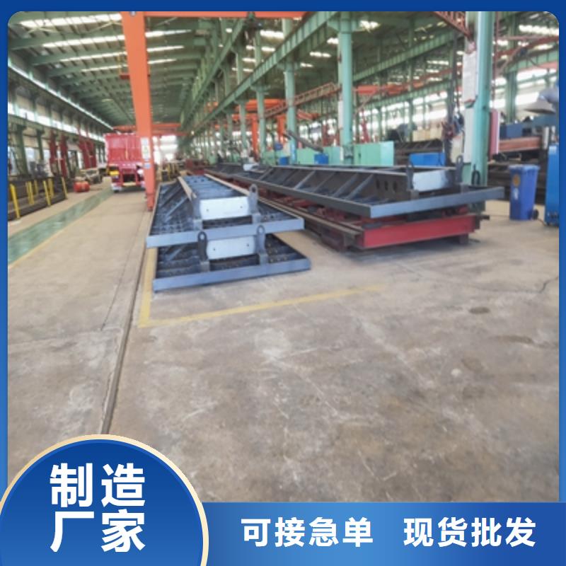 T510L高强板优惠多