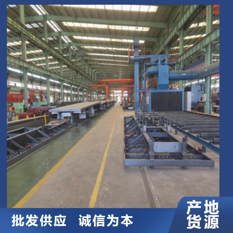T510L高强板优惠多