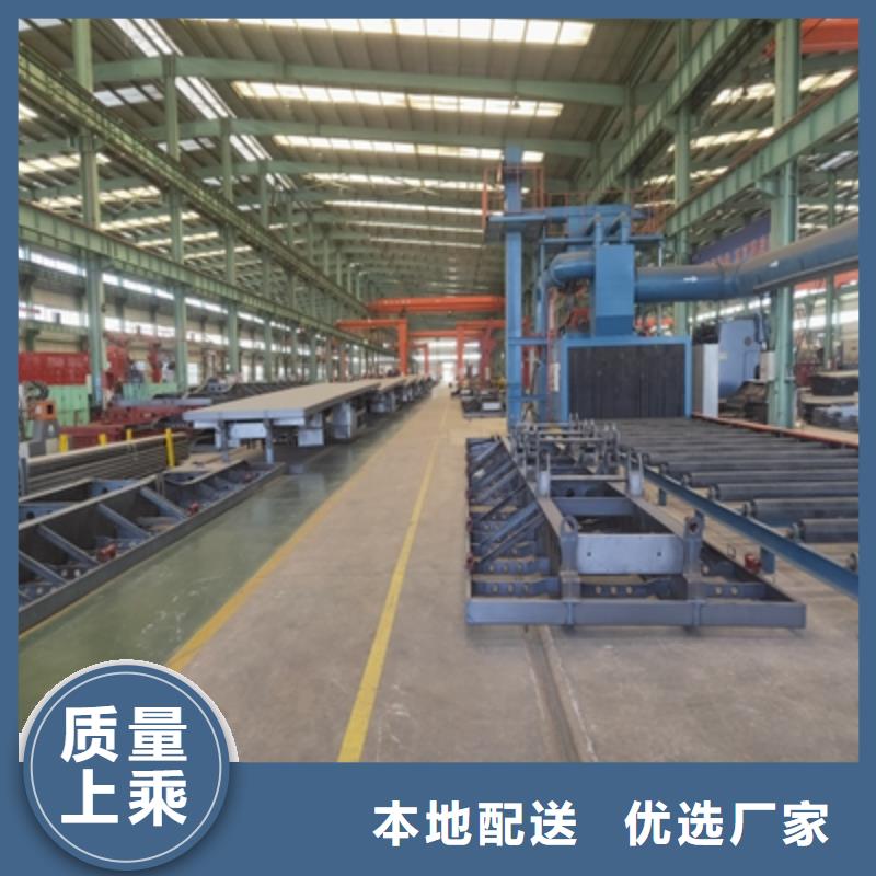QSTE500TM汽车大梁板供应