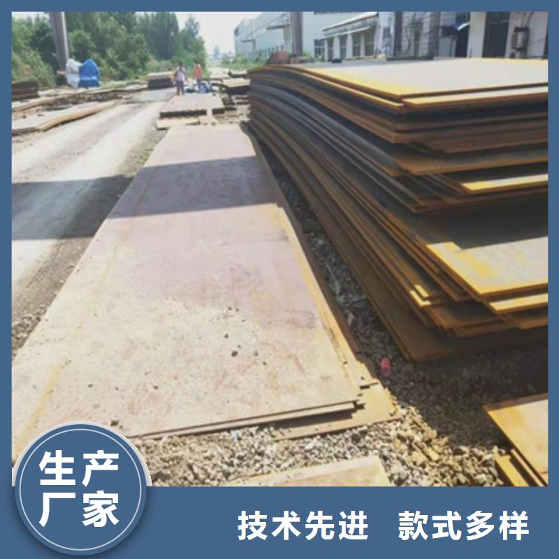 q550d高强板屈服强度厂家可开票