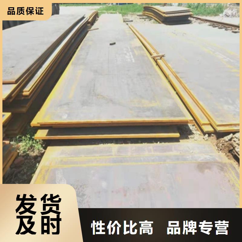 BS400DT耐磨板欢迎电询