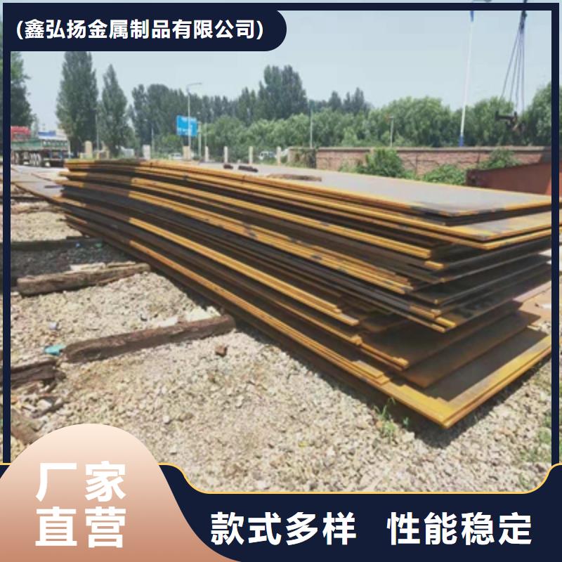 高强钢板Q960公司发货快