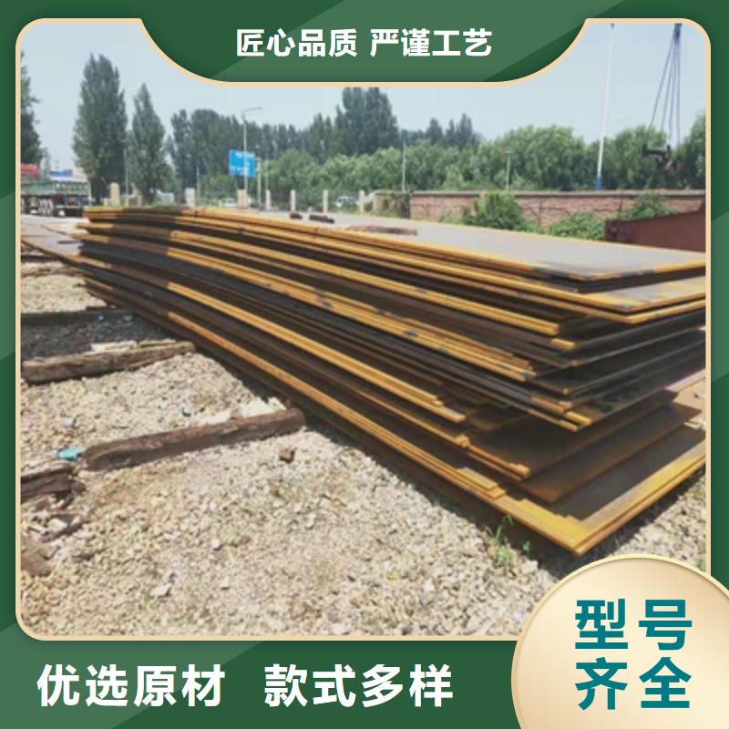 高强板Q890、高强板Q890生产厂家-发货及时