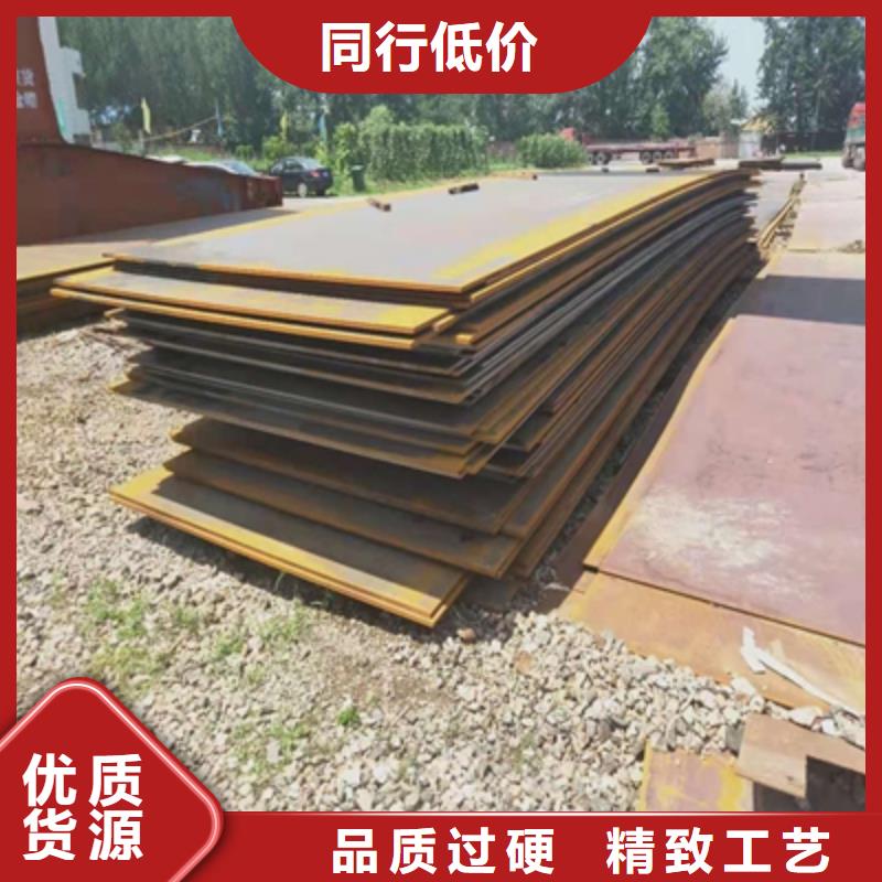性价比高的高强钢板Q890E厂家