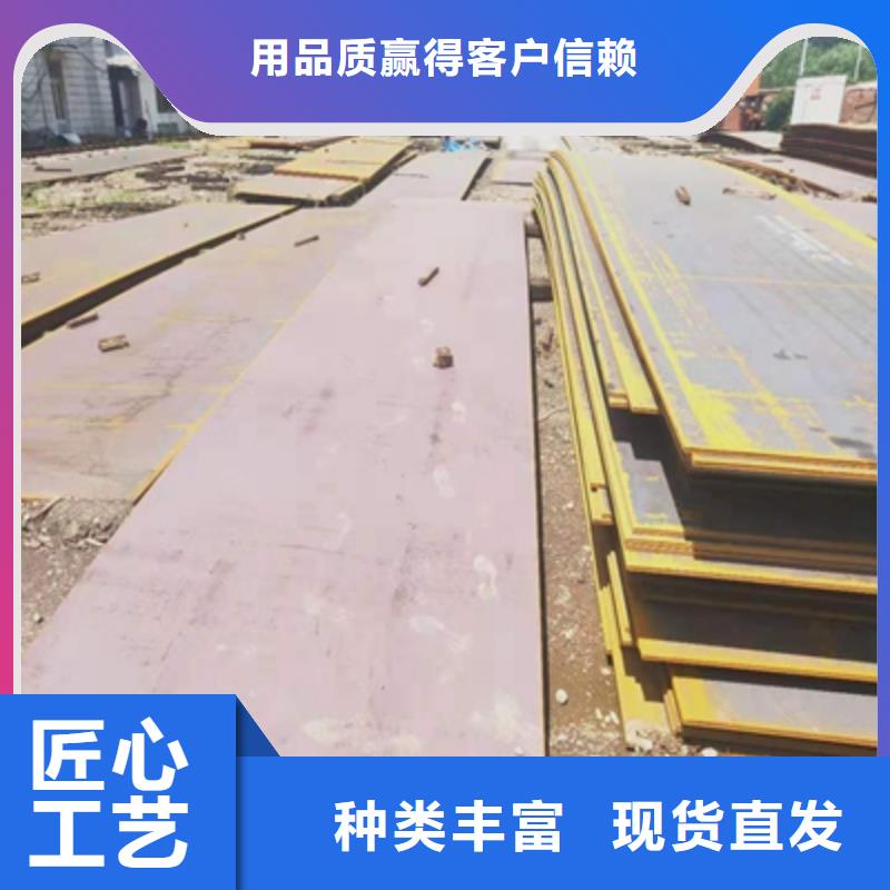 高强度钢板Q390工厂直销