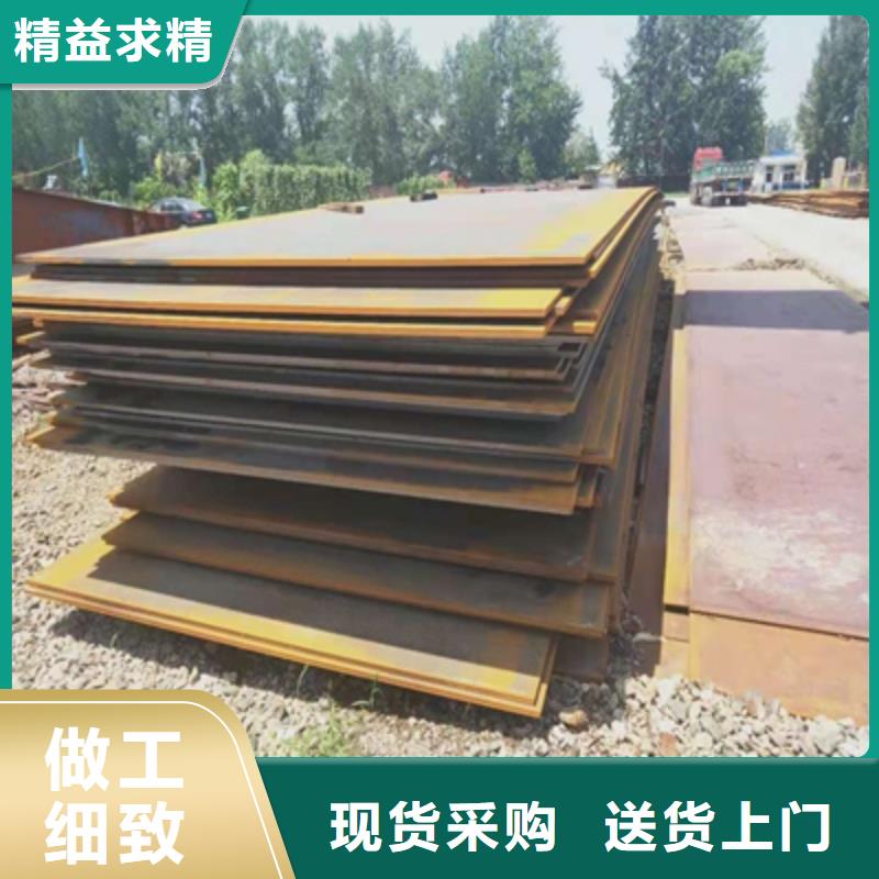 BS400DT耐磨钢板厂家