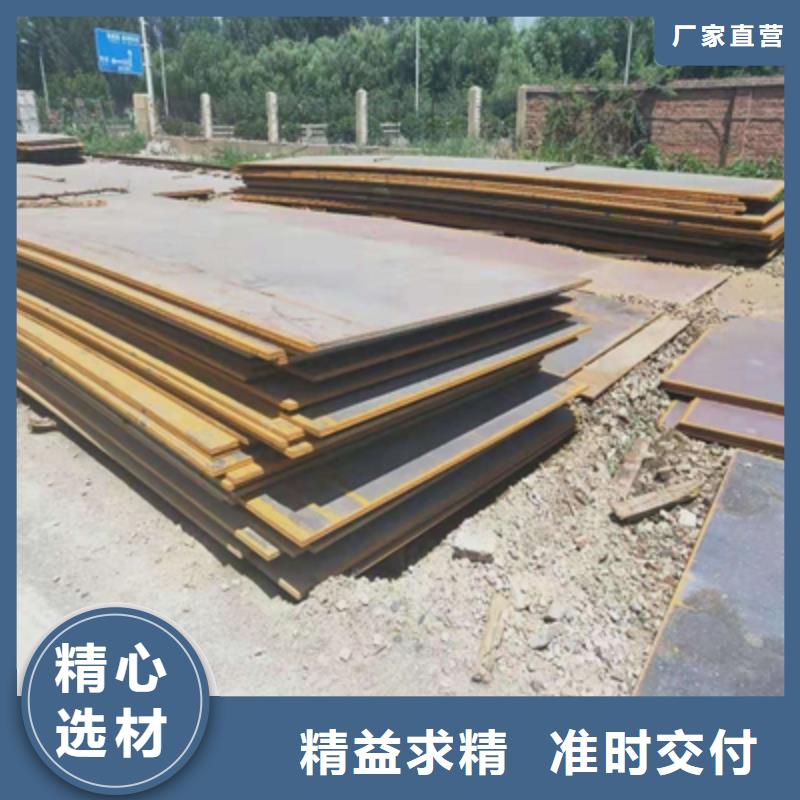 采购HG70C高强钢板认准(鑫弘扬金属制品有限公司)汽车大梁板高强钢板厂家