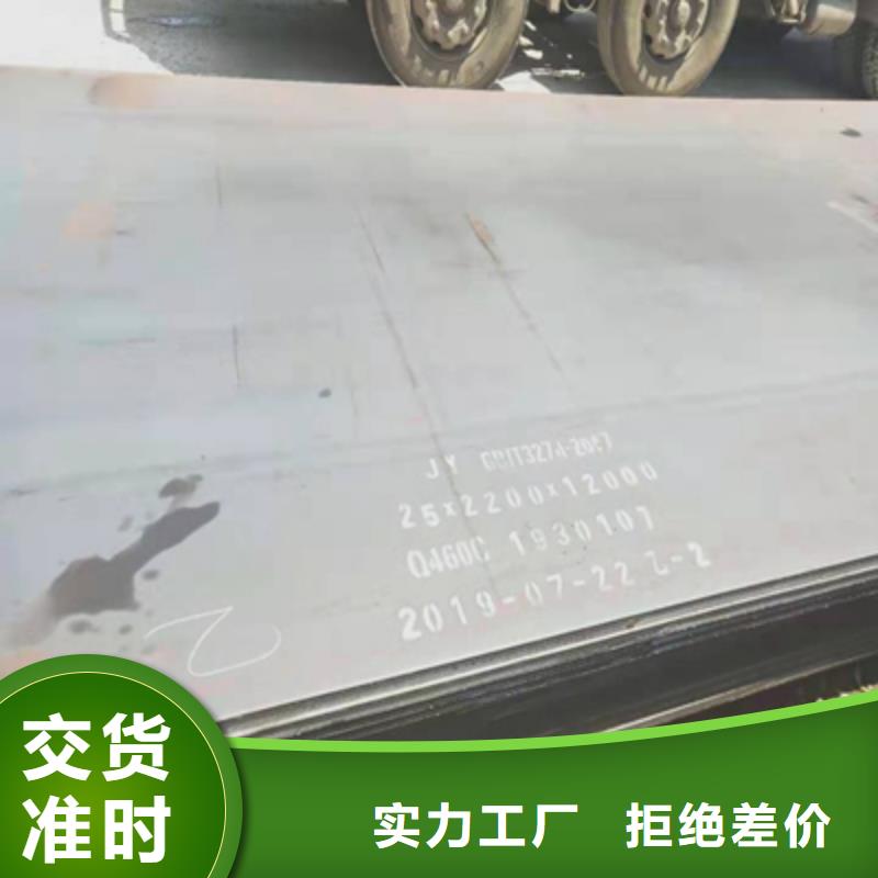 mn13无磁在线咨询