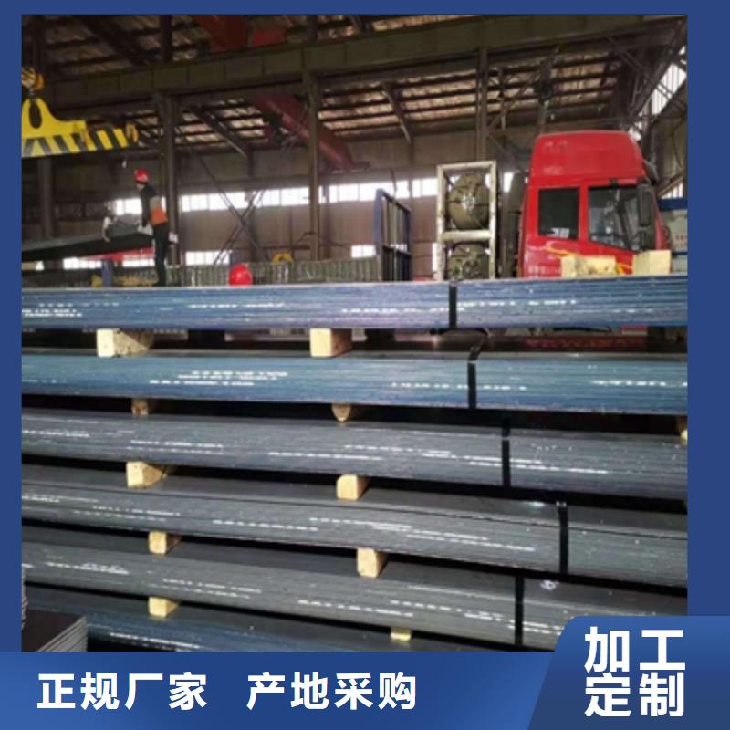 高强板与普通板比较