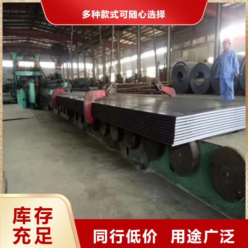 AH70B高强板的厂家-(鑫弘扬金属制品有限公司)汽车大梁板高强钢板厂家