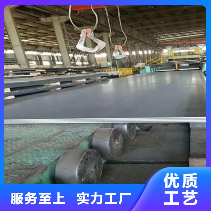Q550D钢板验货合格