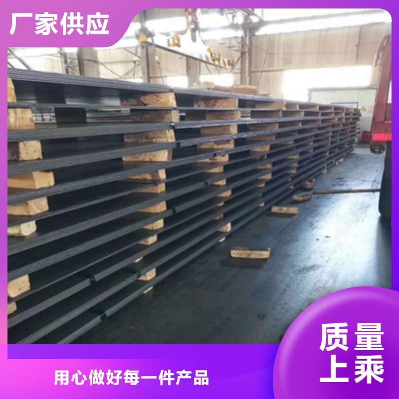 WH60E开平板工厂直销