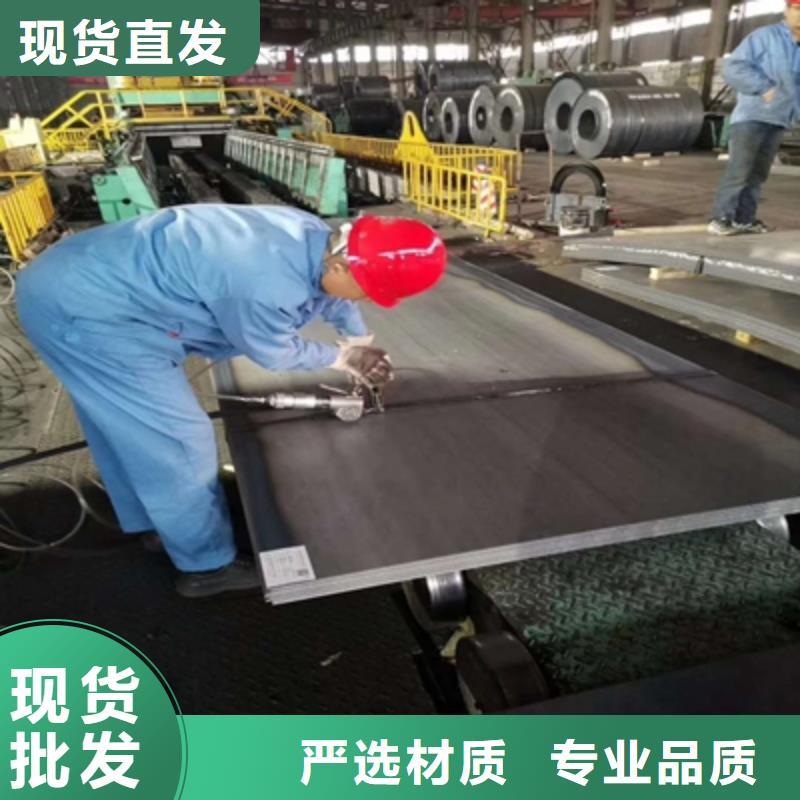 库存充足的mn13无磁供货商
