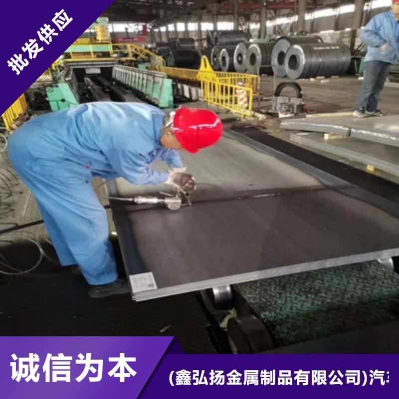 Q420D高强板种类