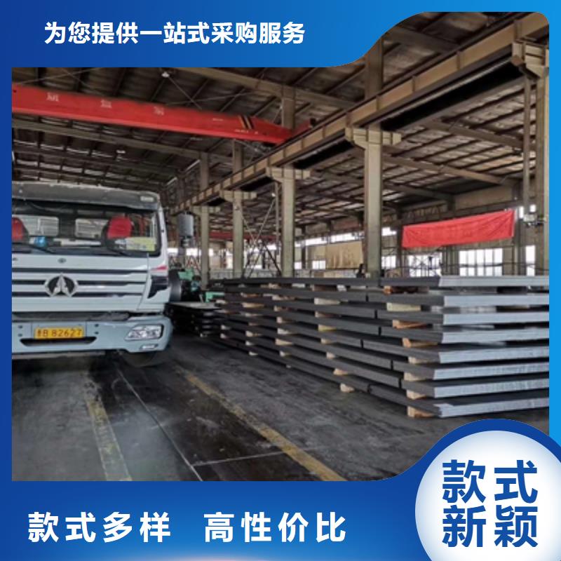 高强板与普通板比较