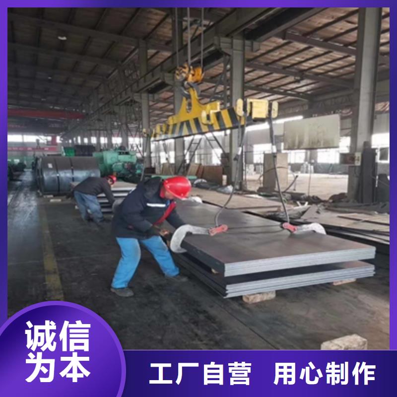 Q620B高强度板质量有保证