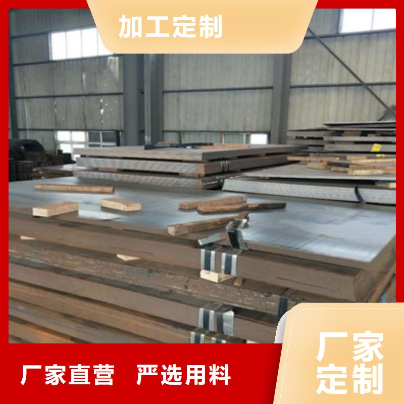 Q620B高强度板质量有保证
