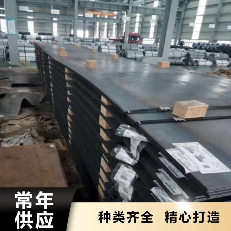 Q890高强钢板价低同行