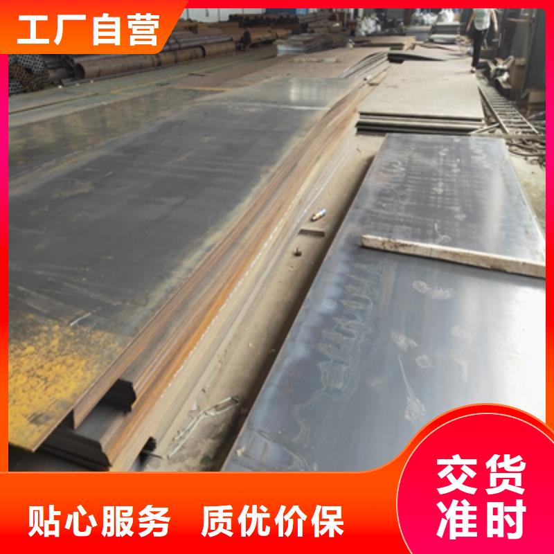 HG785D中板源头好货