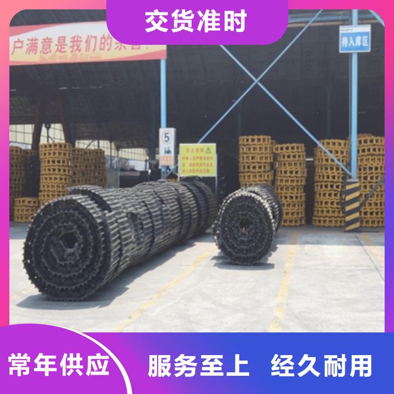 AH80C高强钢板诚信厂家