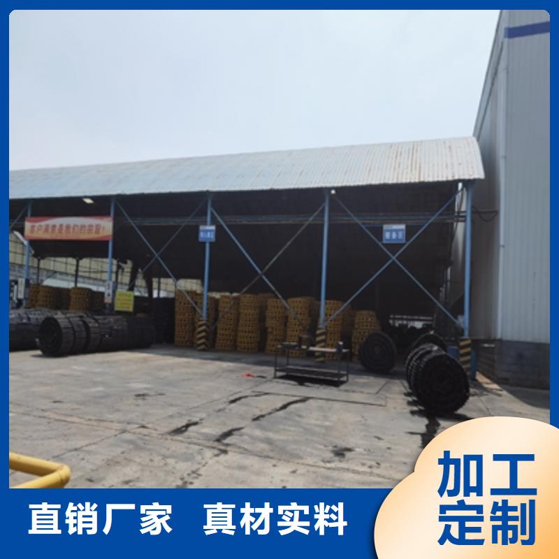 HG80B钢板源头厂家