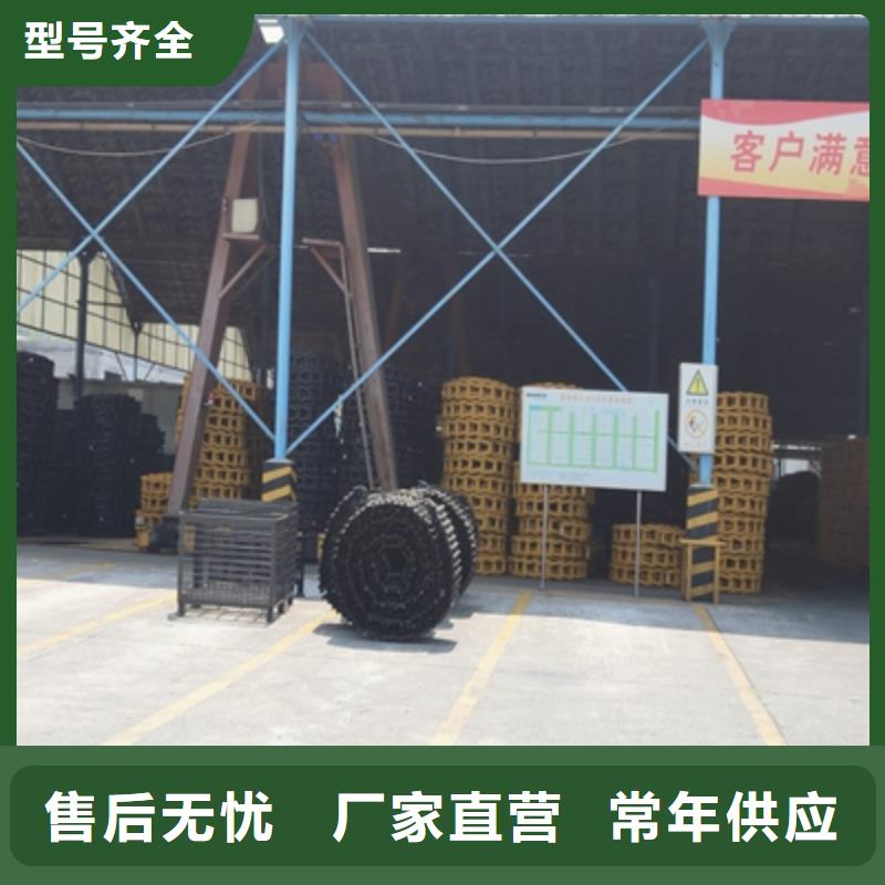Q460C高强钢板包安装