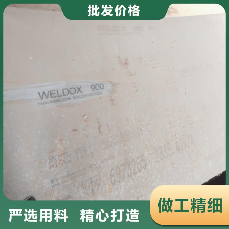 耐磨钢板NM300TP近期行情
