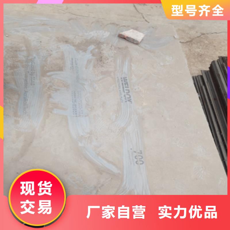 口碑好的Q390B高强度板基地