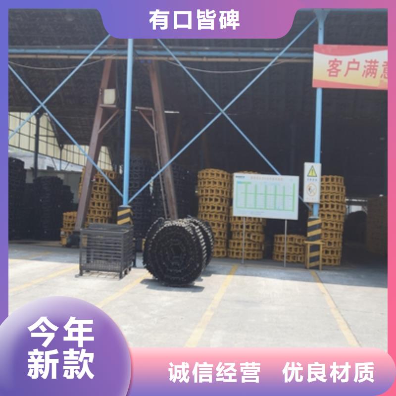Q390D高强度钢板厂家直销_售后服务保障