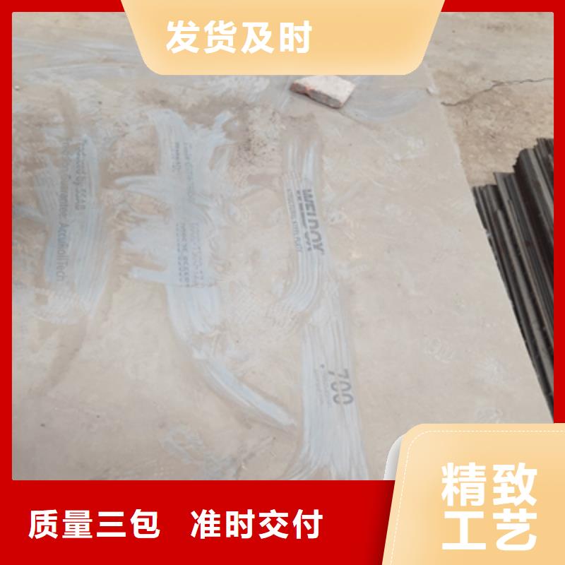 Q390D热轧板生产技术精湛