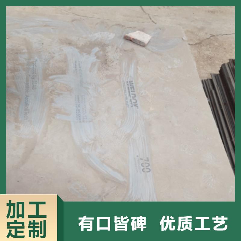 值得信赖的q460钢板性能经销商