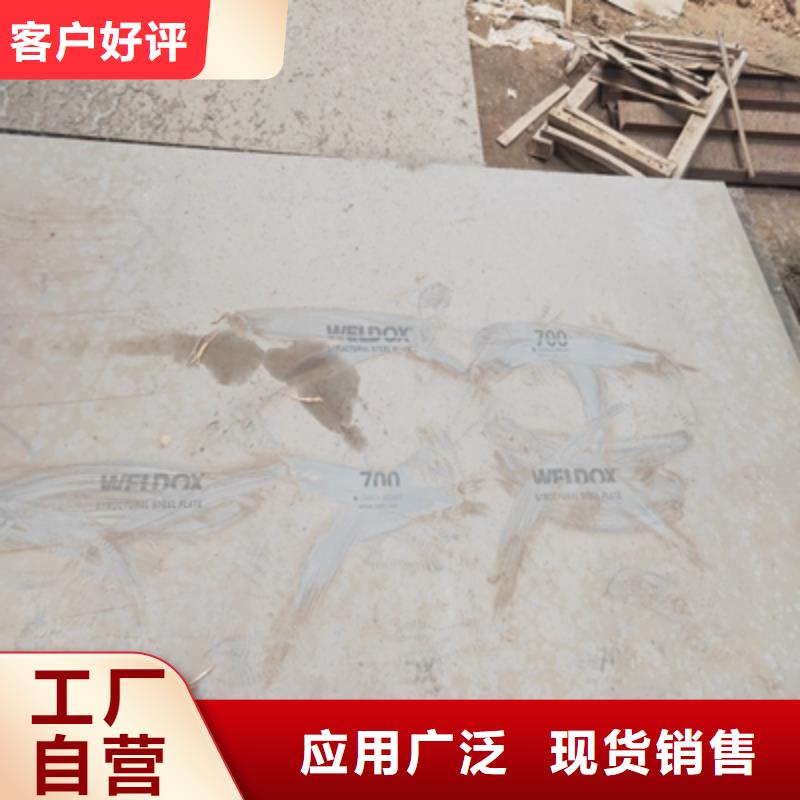 AH60C高强钢板价格优势大