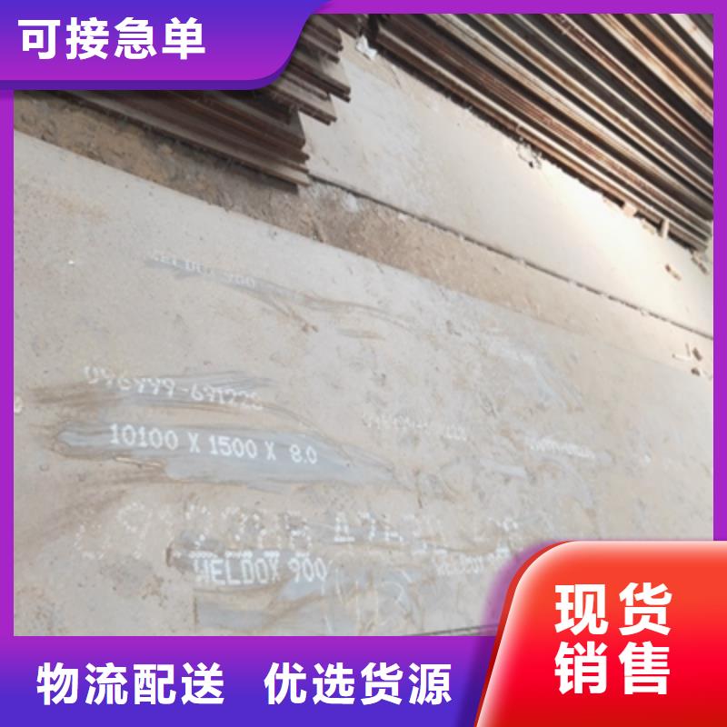 WH60E开平板工厂直销