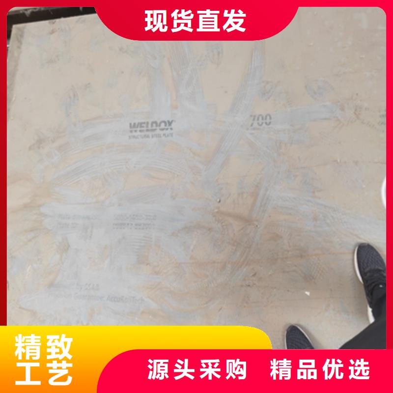 采购HG60开平板必看-经验丰富