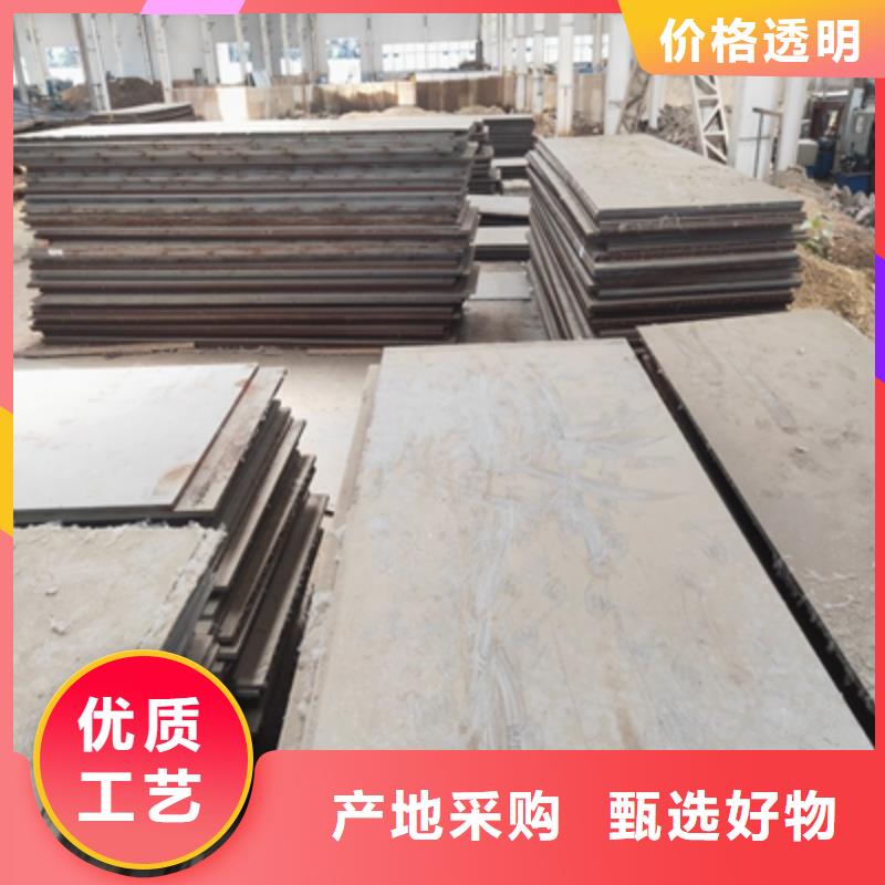 Q390卷板报价及时