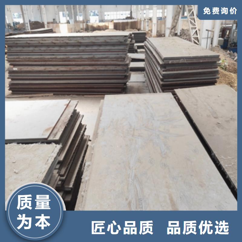 Q690D钢板价格公道