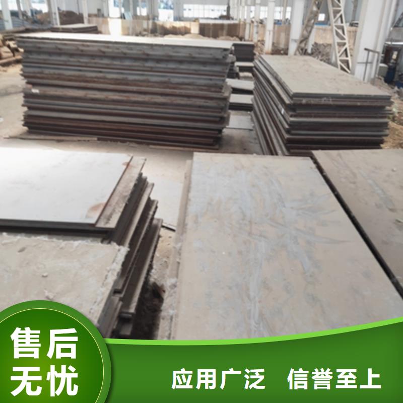 支持定制的Q960E钢板销售厂家
