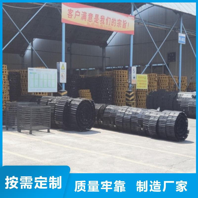 Q460NE高强板定制价格